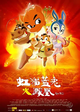 欧美涩涩在线